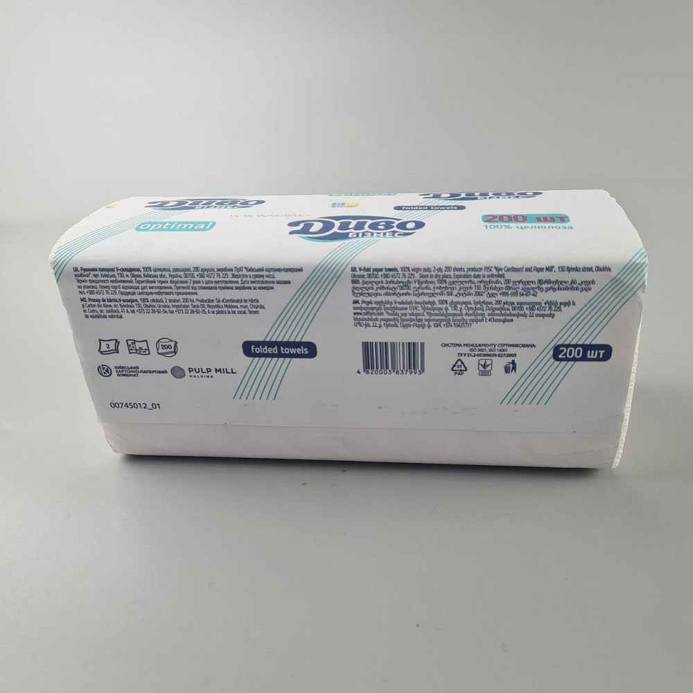 Полотенце бумажное v-складка белое(200листов) SoffiPro Optimal (1 пачка) Харьков - изображение 2