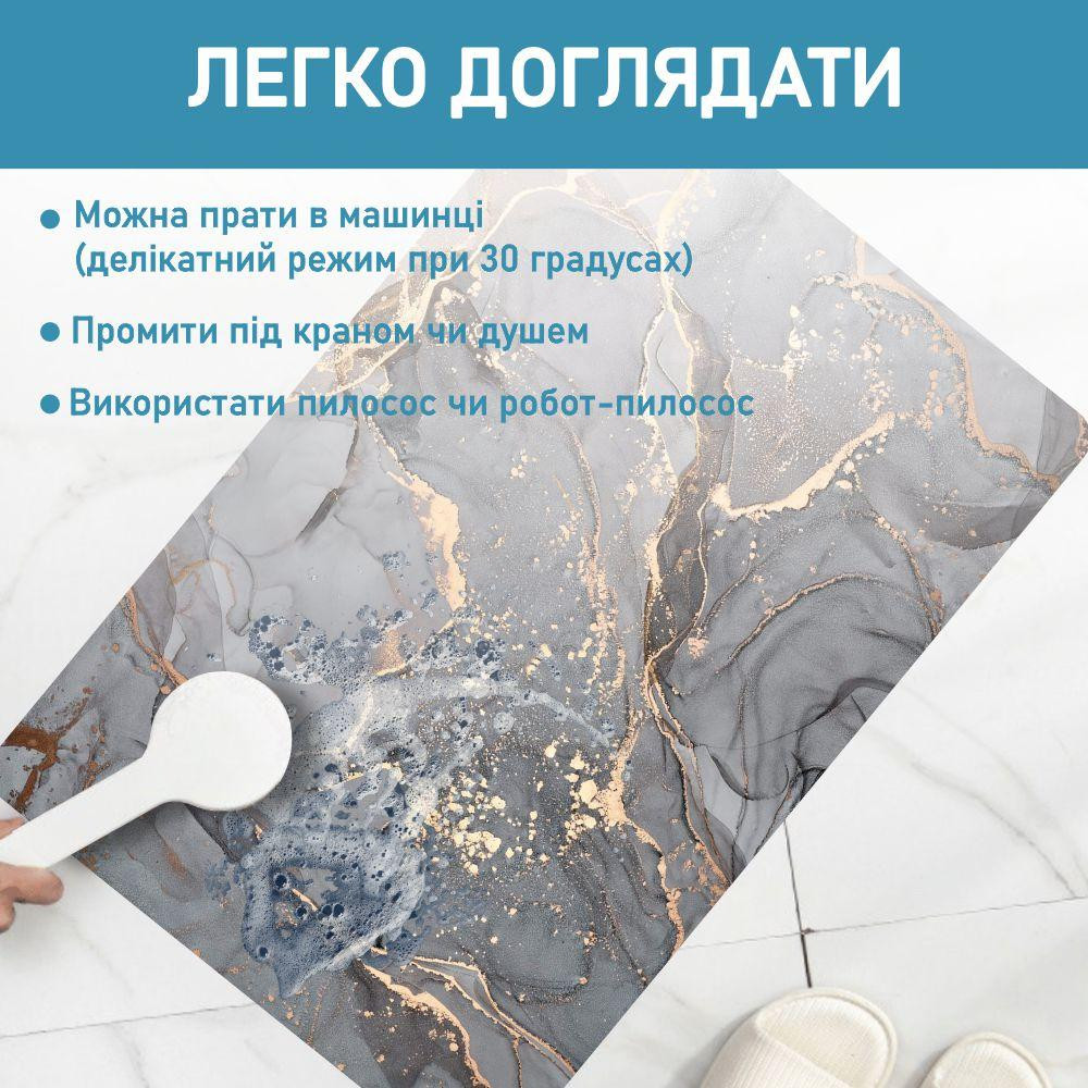 Суперпоглощающий Диатомитовый Коврик Aquarius для ванной 50 х 80 см Серый Мрамор Буча - изображение 7
