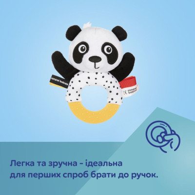 Брязкальце Canpol з прорізувачем BabiesBoo (68/086) Вінниця - фото 11