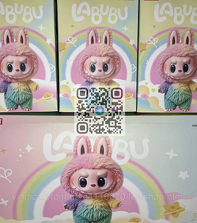 Іграшка сюрприз POP MART лабубу серія 4 в коробці Чернівці - фото 2