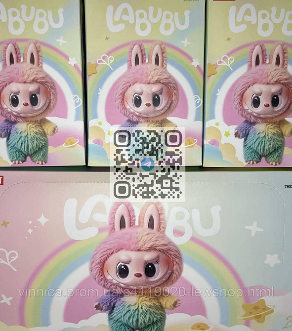 Игрушка сюрприз POP MART лабуба серия 4 в коробке Черновцы - изображение 2