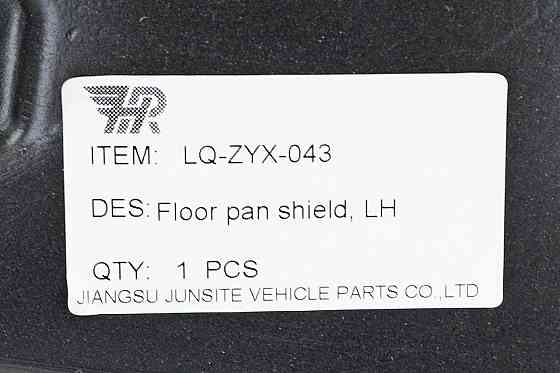 Захист Джип Renegade 1 BU (2014-2023) Мукачево