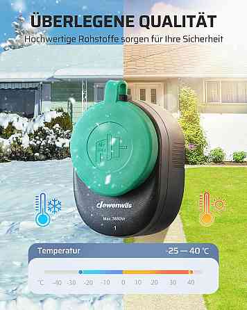 Радиорозетка DEWENWILS 16A 3680W IP44 с пультом программируемая 5 шт для улицы дальность 30 м чёрная Киев