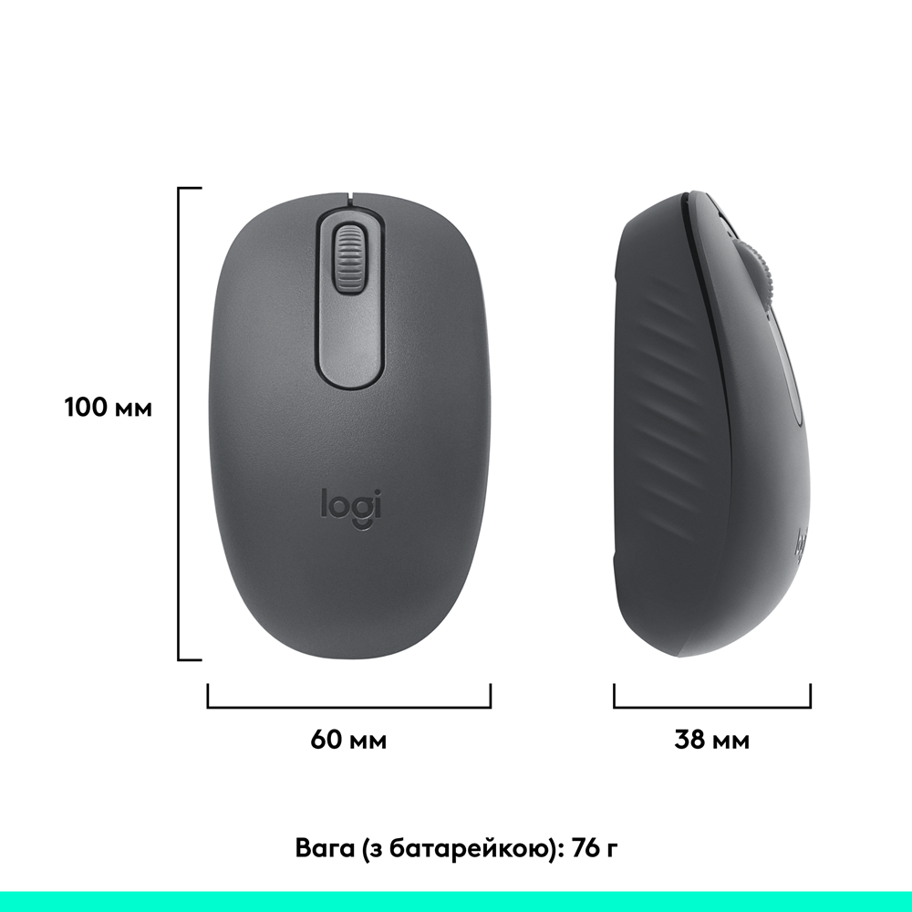 Миша Logitech M196 Bluetooth Graphite (L910-007459) (7031695) Киев - изображение 9