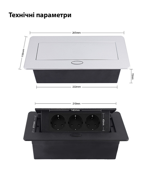 LIVOLO Меблева розетка потрійна LIVOLO сіра, вбудована у стільницю, для кухні/офісу/конференц-з Коломия - фото 9