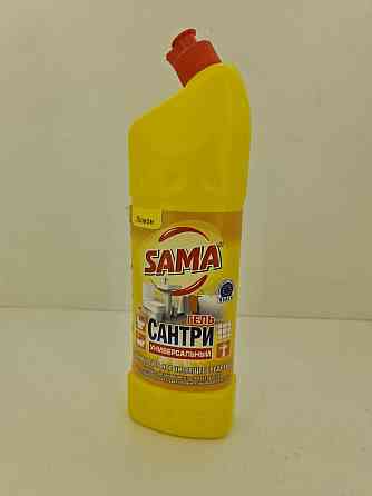 Средство для уборки  универсальное  