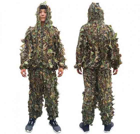 Костюм маскувальний з листям (розмір універсальний) Куртка + штани Київ