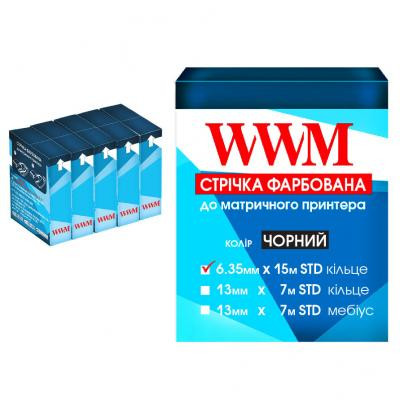 Лента к принтерам 6.35мм х 15м STD к. Black*5шт WWM (R6.15S5) Винница - изображение 1