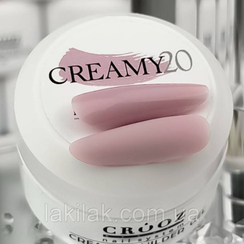Гель для нарощення нігтів Crooz Creamy gel 20 (холодно-рожевий) 15мл Херсон - фото 1