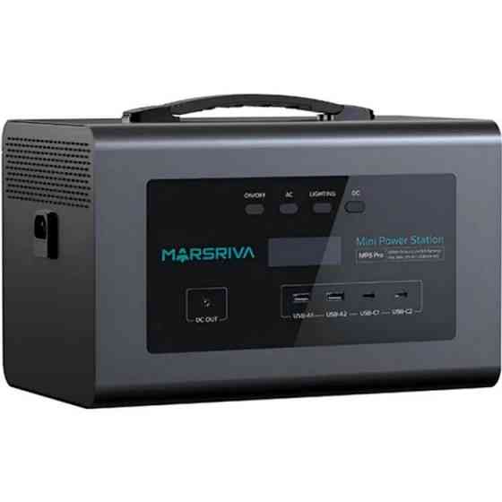 Зарядна станція Marsriva MP6Pro 600W (MP6Pro_MARSRIVA) Киев