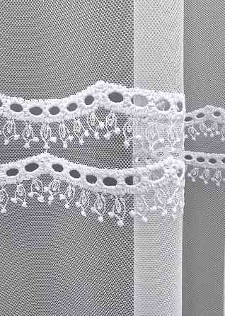 Тюль VR-Textil 1822т Грек-сетка с вышивкой и люрексом цвет Белый 300х270 см (42-0806) Киев