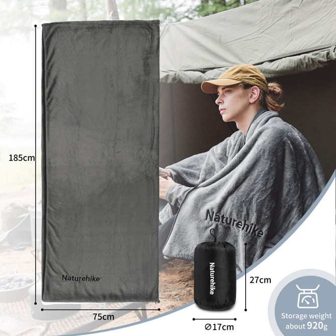Подкладка для спального мешка Naturehike CNK2450WS024 флис (Графит) Винница - изображение 2