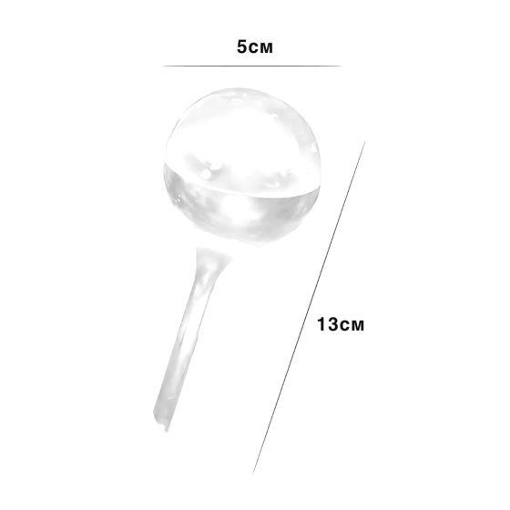 Колба для автоматического полива | Вазон в виде шара для сада, 4шт, капельный полив для растений, прозрачный Каменец-Подольский