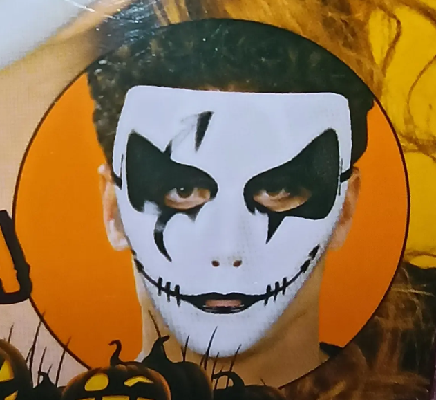 Маска на Хелловін унісекс one size білий Київ - фото 2