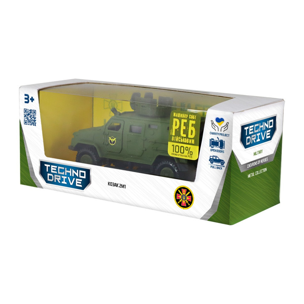 Ігрова автомодель "Козак 2М1 - Гур Мо" KS450-1 серія "Шеврони Героїв" Вінниця - фото 3