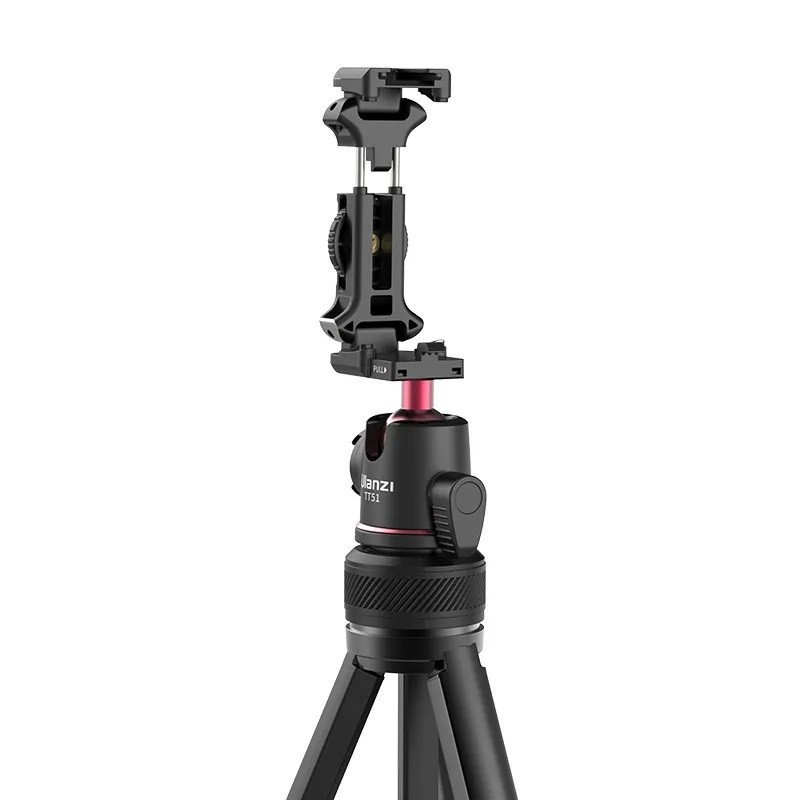 Штатив Ulanzi Vijim Vlog Portable Tripod (UV-T089GBB1 TT51) Київ - фото 1