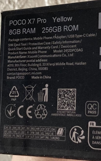 Смартфон Poco X7 Pro 8/256Gb. Yellow. Київ - фото 1