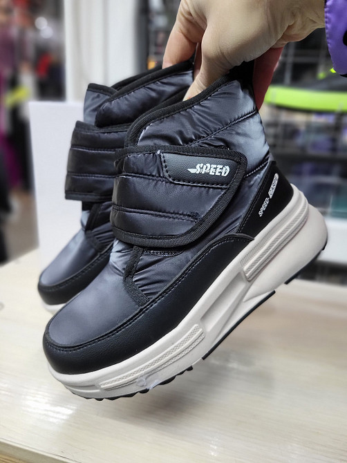 Детские  зимние черные дутики унисекс 34,35,37 Николаев - изображение 2