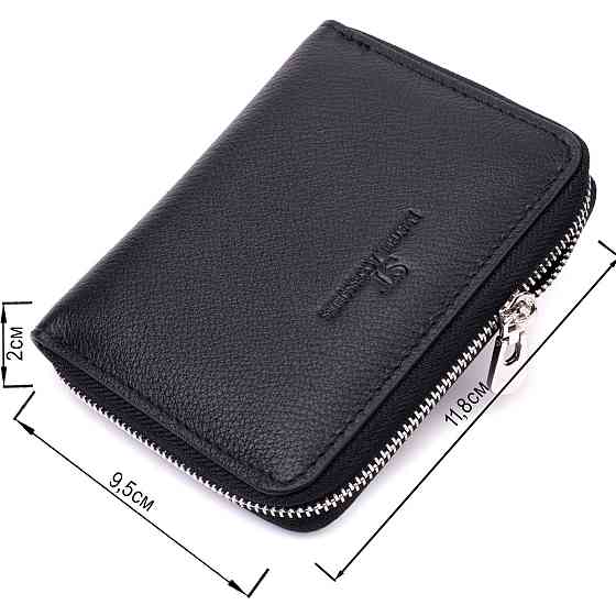 Кожаный кошелек для женщин на молнии с тисненым логотипом производителя ST Leather 19489 Черный Киев