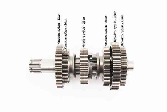 Коробка передач (два вали з шестернями) СВ-125/150cc тип 2 Київ