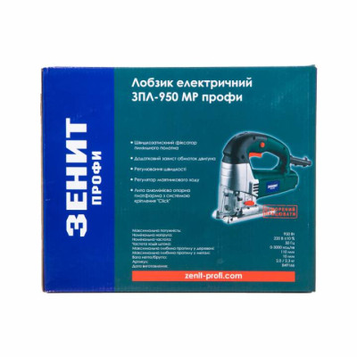 Електролобзик Зеніт &quot; ПРОФІ&quot;ЗПЛ-950 МР (849166) Вінниця - фото 4