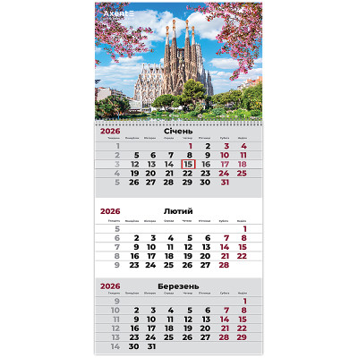 Календарь Axent настенный квартальный на 2026 г. Architecture 3 (8801-26-12-A) Винница - изображение 2