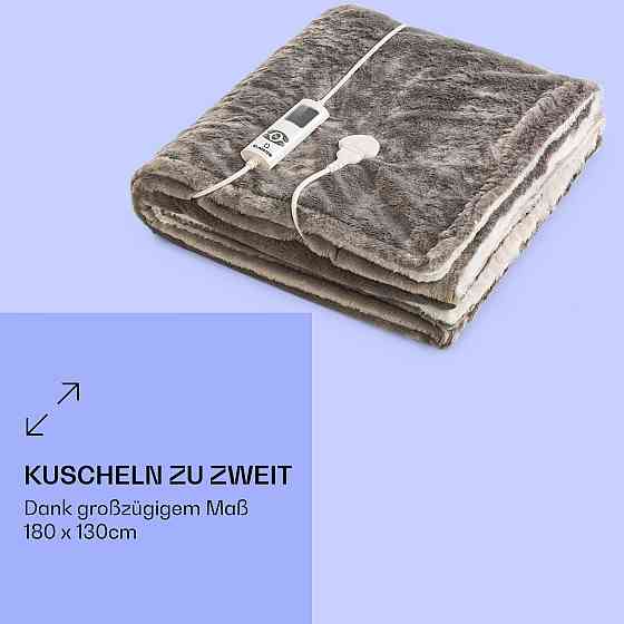 Доктор Электрическое одеяло Watson SuperSoft 160 Вт, 180 x 130 см, плюшевый мишка, кремовый (Германия, читать Ровно