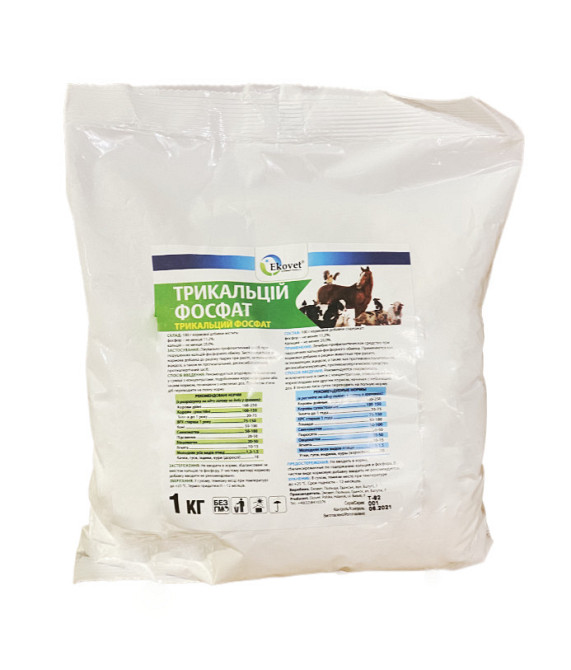Трикальцій фосфат 1 кг Ековет Вінниця - фото 1