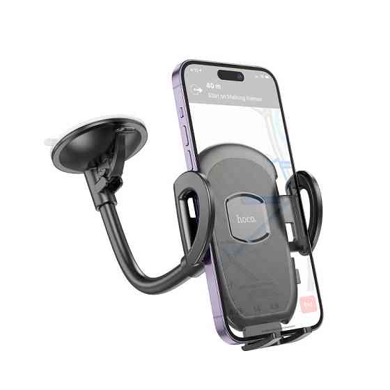Автодержатель для телефона HOCO H10 General car holder(windshield) Black Киев