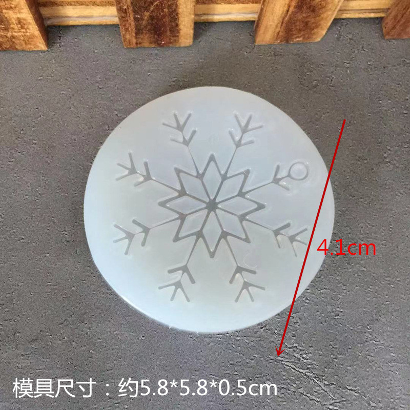 Молд новогодний Снежинка 41 мм серый Киев - изображение 2