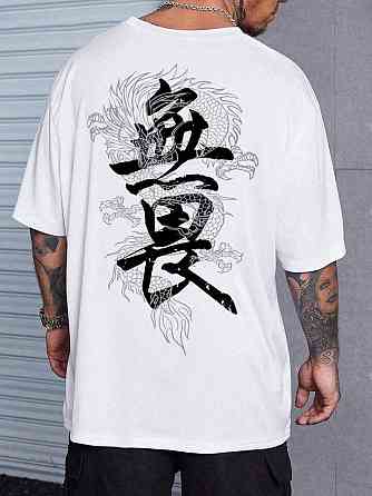 Футболка мужская с принтом  42 Белая 2664090324 Днепр