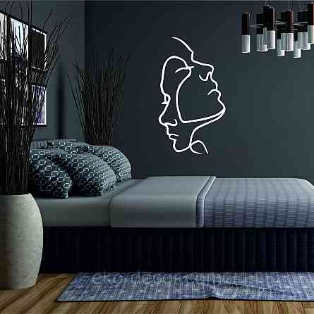 Декоративне настінне Панно «Він та Вона», Декор на стіну Київ