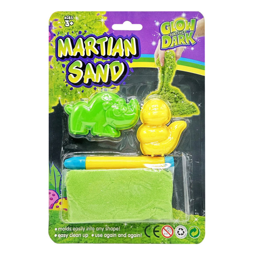 Ігровий набір "Марсіанський пісок" WLN-53A кінетичний, світиться у темряві Вінниця - фото 1
