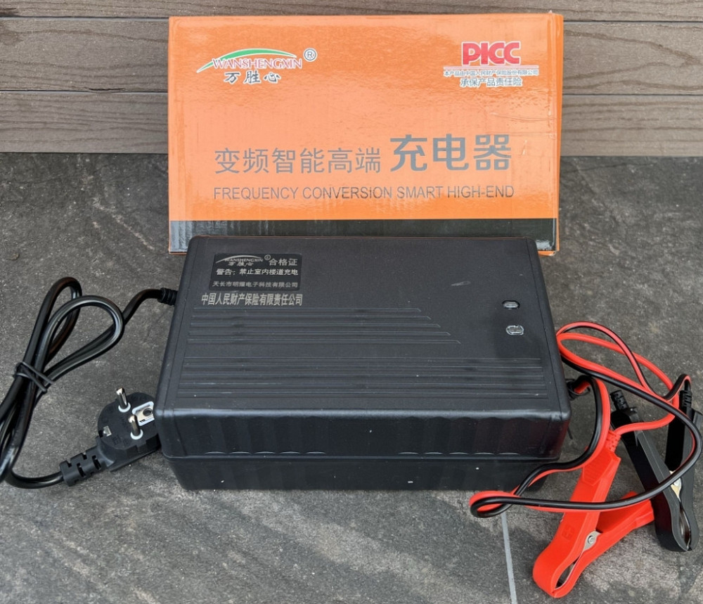 Зарядное устройство 48в 58в 10а. Киев - изображение 6