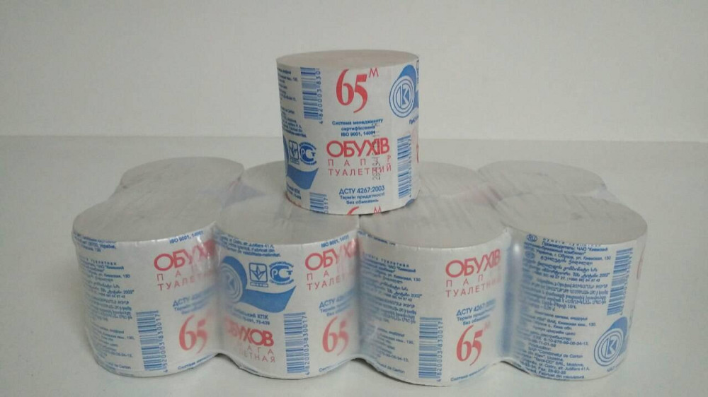 Туалетная бумага Обухов (8) (8 рул) Харьков - изображение 1