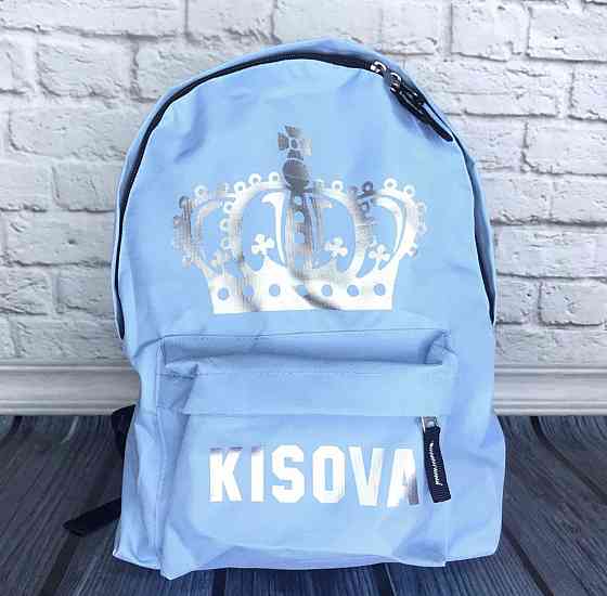 Стильный именной рюкзак с Вашым принтом Черновцы