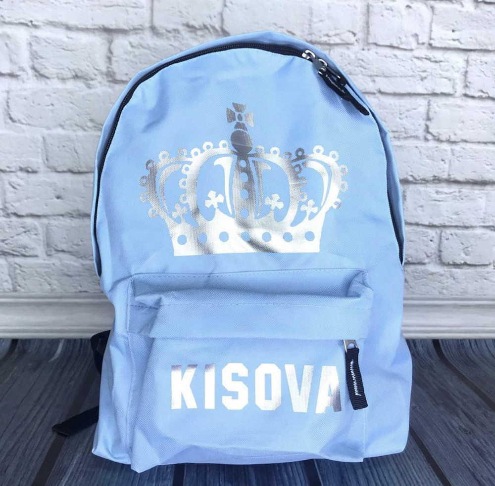 Стильний іменний рюкзак із Вашим принтом Чернівці - фото 1