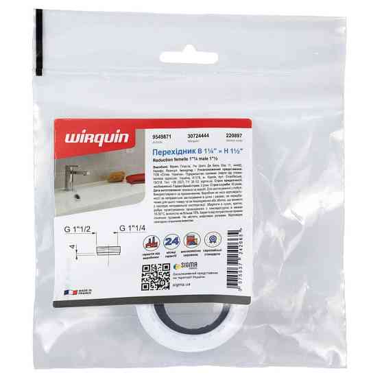 Перехідник В11⁄4"×Н11⁄2" WIRQUIN (9549871) Київ