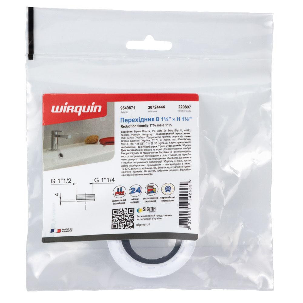 Перехідник В11⁄4"×Н11⁄2" WIRQUIN (9549871) Київ - фото 3