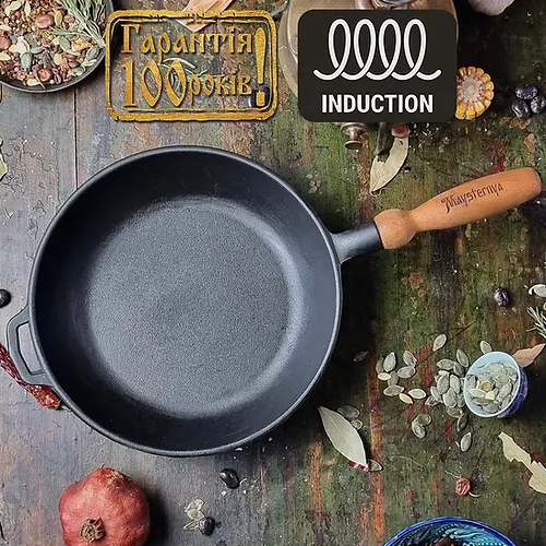 Сковорідка d28*6cм з дерев'яною ручкою чавунна лита Т306Ук Майстерня Житомир