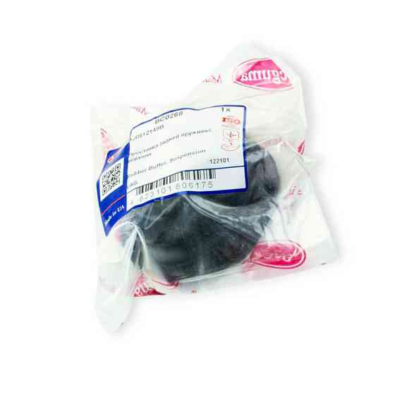 Подушка Шкода Octavia Tour верхня зад.пружини Мукачево