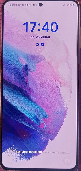 Смартфон Samsung Galaxy S21 5G на 256 гб Киев - изображение 3