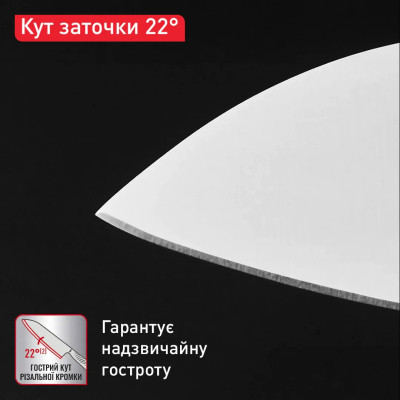 Кухонний ніж Tefal Precision 16.5см, нержавіюча сталь (K2891124) Вінниця - фото 11