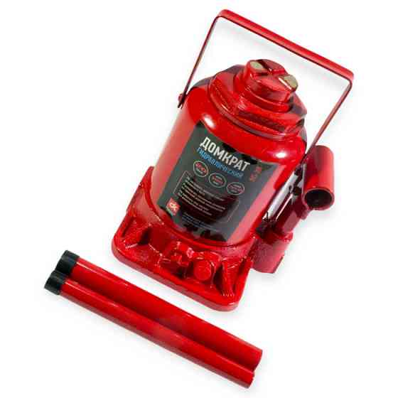 Домкрат гідравлічний 20 т, 190-350 мм (коробка) низький Мукачево