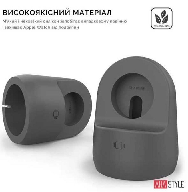 Док- Станция: Elago W2 Apple Watch.Док-станція Elago W2 Киев - изображение 3