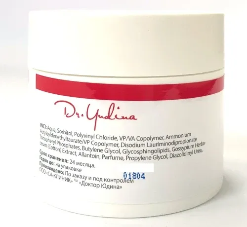 Скраб для шкіри обличчя Dr. Yudina Cotton 100 мл Дніпро - фото 2