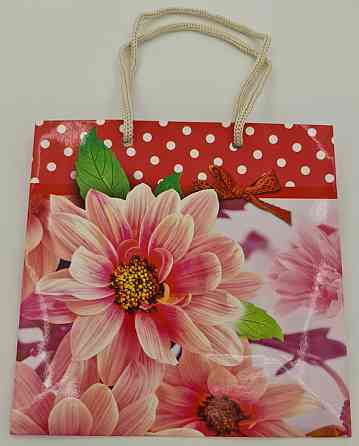 Пакет подарочный под чашку  16/16/8 (артЧ-161) (12 шт) Харьков