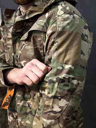 Військова куртка мультикам ріп-стоп для ЗСУ з регулюванням талії вентиляцією, блискавкою Львів