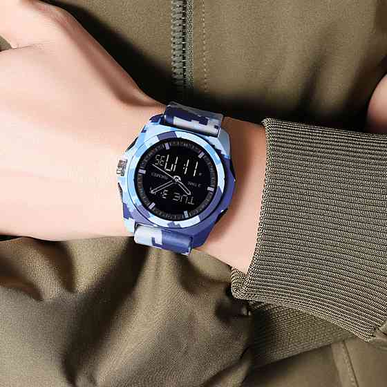 Skmei 2199CMAF Air Force Camouflage SALE SBR Киев