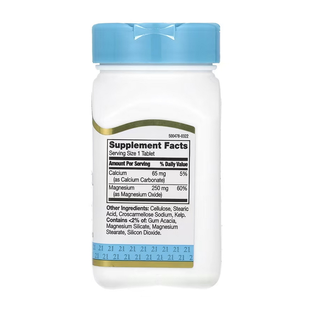 Магний 21st Century Magnesium 250 mg 110 таб Киев - изображение 2